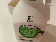 -涨巢·潮玩水疗局