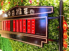 -恰恰餐厅(硕和生活广场店)