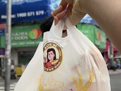 -Bánh Mì Huynh Hoa