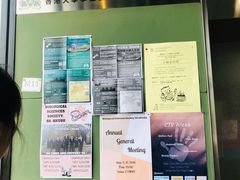 -香港大学