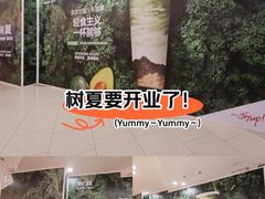 -大悦城(沈阳中街店)