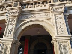 -张学良旧居陈列馆