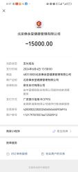 -大唐辣妈东方塑身