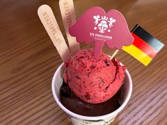 -EIS ENGELCHEN艾斯辛尔