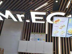 门面-蛋先生·爆蛋吐司(天一广场店)