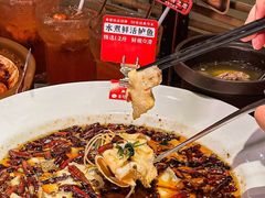 -麻都·成都菜(人民广场店)