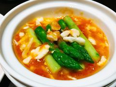 珊瑚扒芦笋-广州文华东方酒店·江-由辉师傅主理