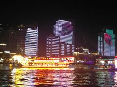 -珠江夜游广州塔·中大码头