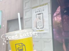 -JPG coffee(广州体育西店)