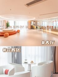 -贝欣月子中心(福清店)