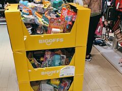 -BIGOFFS 超级折扣(仁恒伊势丹店)