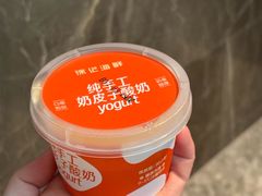 -徐记海鲜(黄土岭|新时空店)