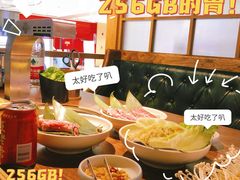-太原茂业天地购物中心