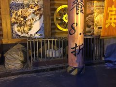 -蒙古人烤羊大师·绿野餐厅(工农大路店)