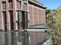 -曲水兰亭(北京四惠店)