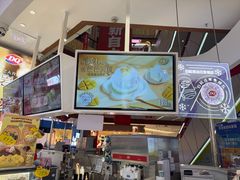 -DQ·蛋糕·冰淇淋(太原街万达店)
