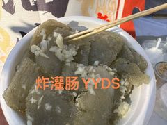 -辛庄国际文化艺术区