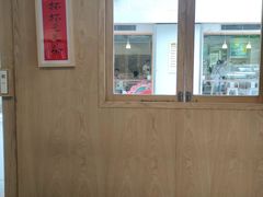 -一杯潮茶·专注潮汕茶饮(朝阳庄店)