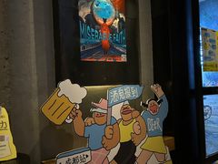 -蜜和麦精酿啤酒吧honey&malt(桐梓林店)