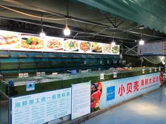 水产区-琼大师东方烤乳猪(亚特兰蒂斯店)