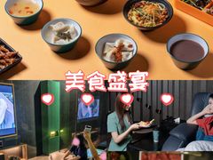 -索拉古贝(义乌北苑店)