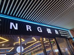 -NRG健身私教CLUB(静安体育中心店)