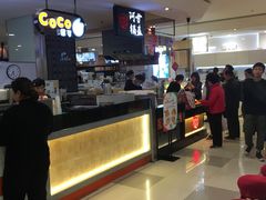 -CoCo都可(虹口龙之梦店)