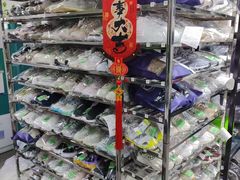 -UY优壹洗护·洗衣·洗鞋·奢侈品养护