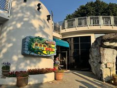 -屯门公园