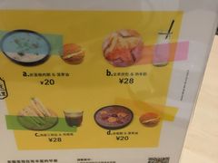 -来龙里 精致 东南亚餐室(万象城店)