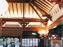 -豫园湖心亭茶楼