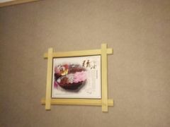 -鸥迪足道(老虎滩店)