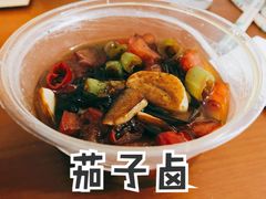 -平娃三宝烧烤·面食(南小街店)