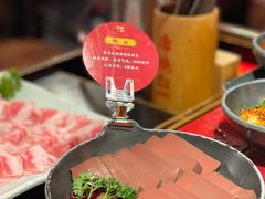 -谭鸭血老火锅·匠心(环球港旗舰店)