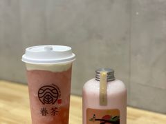 -眷茶(大卫城10楼店)