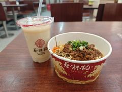 -蔡林记(胭脂路店)