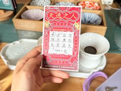 -剧狐剧本杀·月球探案馆(人民广场1号店)