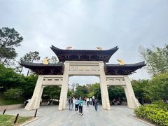 -牛首山文化旅游区