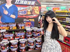 -华润万家(荔湾店)