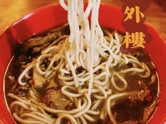 片儿川-楼外楼(西湖景区孤山路店)