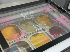 -浆木咖啡馆(湘子庙街店)