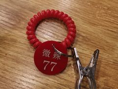 -愉肴麻辣香锅(中山路店)