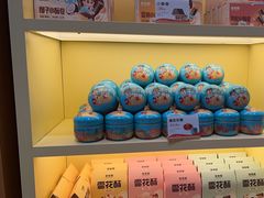 -爸爸糖手工吐司(上海五角场万达店)