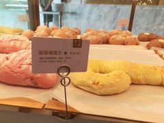-奈雪的茶(漫广场店)