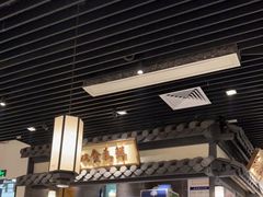 -大榕树下顺德菜(融创茂店)
