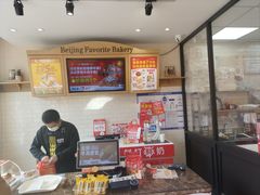 -味多美蛋糕(西安门店)