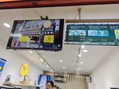 -莫朗核桃饼(虹泉路店)