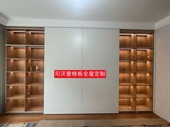 -首创奥特莱斯(北京店)