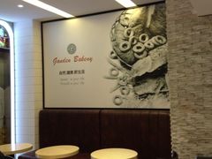 -花园饼屋·吐司蛋糕面包(星海店)