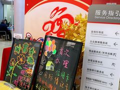 -中国工商银行(北京六里桥支行)